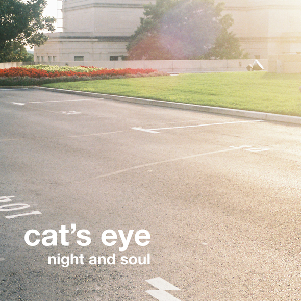 cat's eye night and soul recorded and mixed by steve albini